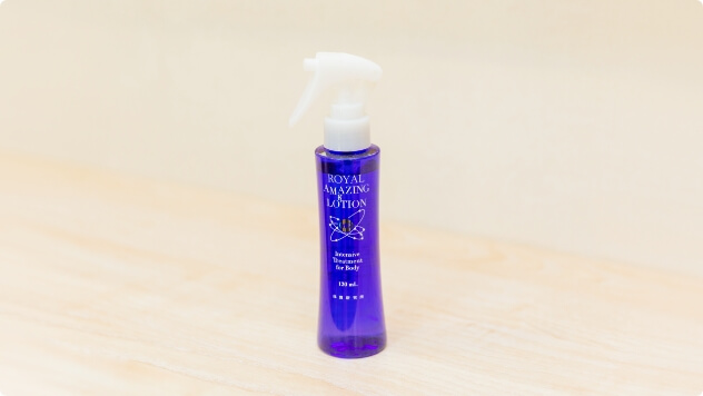 ROYAL AMAZING LOTION